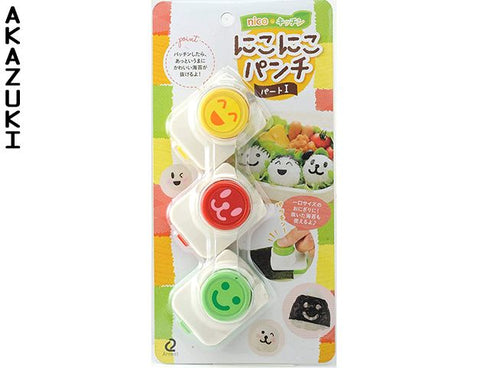 Nori Punch cutters set